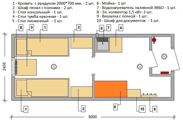 Жилой вагон 4-х местный