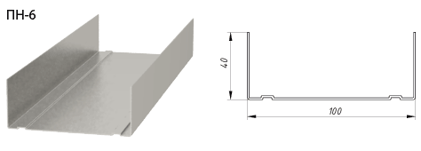 Профиль перегородочный направляющий 100х40 толщина 0,6