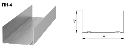 Профиль перегородочный направляющий 75х40х0,6