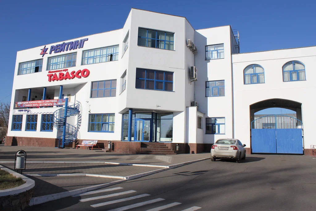 Офис Курск