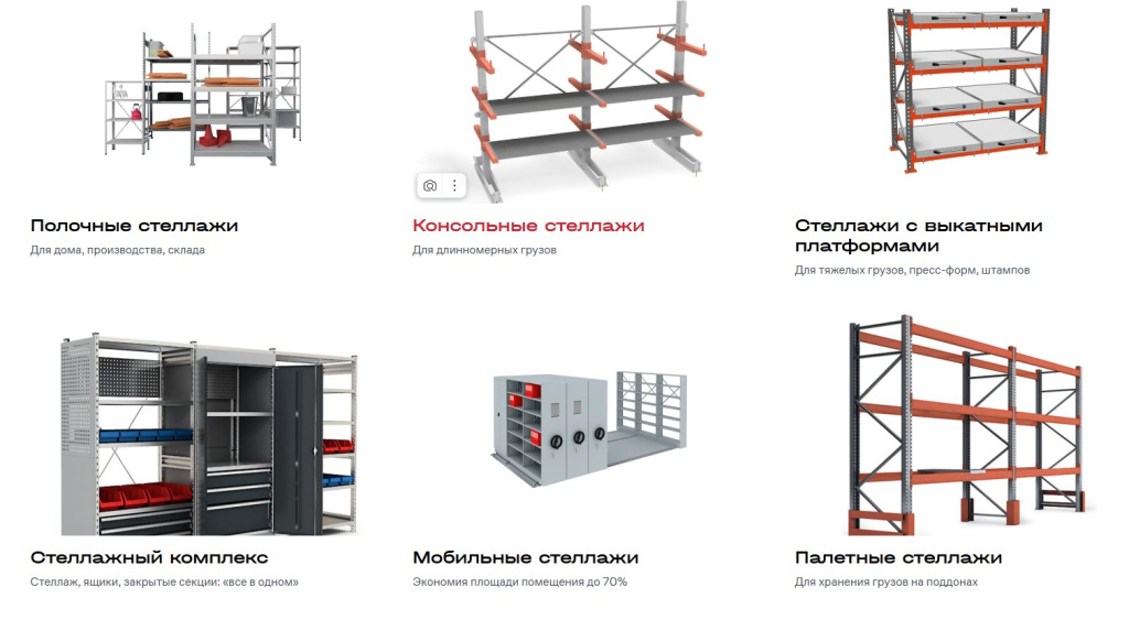 Снимок экрана 2025-02-18 091946.jpg